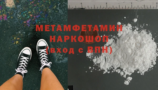 MDMA Алексеевка