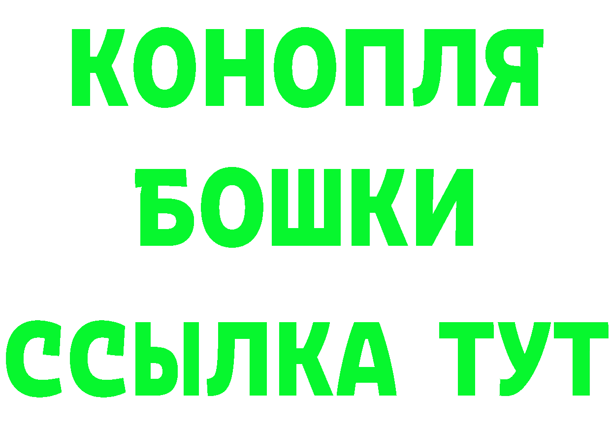 Alpha PVP кристаллы зеркало это hydra Валуйки